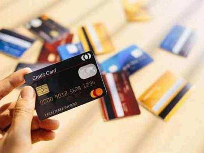 क्रेडिट कार्ड कैसे बनेगा संकटमोचक?