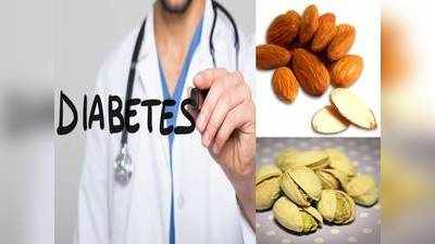 Diabetes Prevention Tips : डायबिटीज से बचे रहना है तो डायट में आज से ही शामिल कर लें ये 7 फूड्स