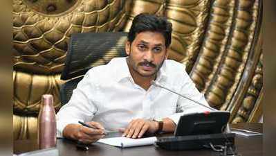 ‘YS Jagan గారూ, ప్రశ్నిస్తే సస్పెండ్ చేస్తారా.. కరోనా పెద్ద విషయం కాదన్న మీకు శిక్ష ఏంటి’ 