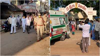 ఏపీ మహిళ కరోనాతో హైదరాబాద్‌లో మృతి.. ఆస్పత్రి బయట అంబులెన్స్‌లోనే..