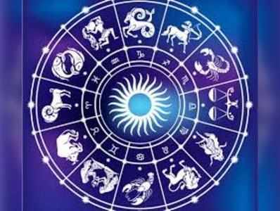 Mulugu Horoscope: ఏప్రిల్ 11 రాశి ఫలాలు- కన్య రాశివారికి ధన, వస్తులాభాలు!