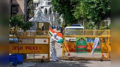 दिल्‍ली कोरोना वायरस LIVE: हजार के करीब पहुंचा आंकड़ा, 6 नए इलाके बने कन्‍टेनमेंट जोन