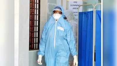 मुंबई: गहाराता कोरोना संकट, 100 मेडिकल स्टाफ संक्रमित, बड़े अस्पताल सील