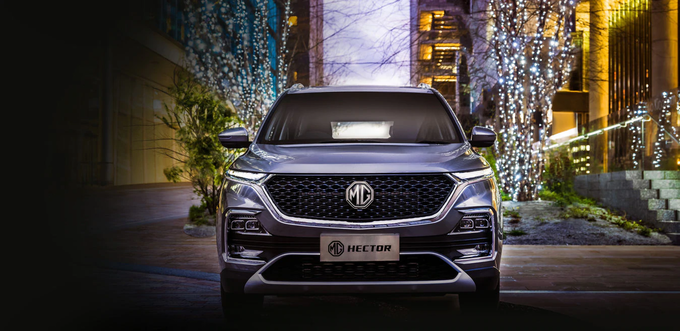 BS6 Diesel MG Hector