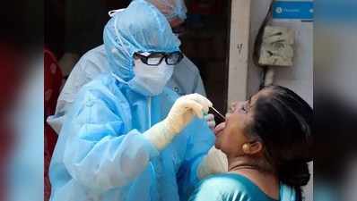 कोरोना: महाराष्ट्र में आज 92 नए केस, अब तक कुल 1,666 संक्रमित