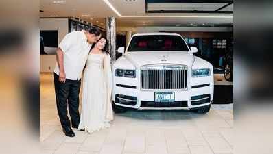 Rolls Royce: ಪತ್ನಿಗೆ ಕೋಟ್ಯಾಂತರ ರೂಪಾಯಿಯ ಕಾರು ಉಡುಗೊರೆ ನೀಡಿದ ಪತಿ