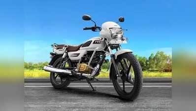 Bs6 Bike: ఎక్కువ మైలేజితో వచ్చిన సరికొత్త టీవీఎస్ రేడియన్.. ధర ఎంతంటే?