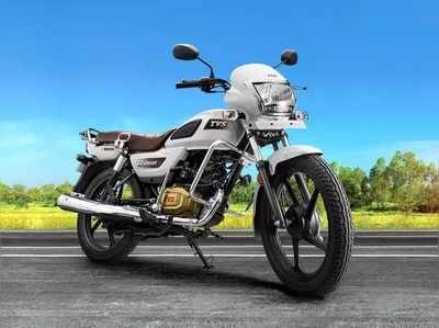 Bs6 Bike: ఎక్కువ మైలేజితో వచ్చిన సరికొత్త టీవీఎస్ రేడియన్.. ధర ఎంతంటే?