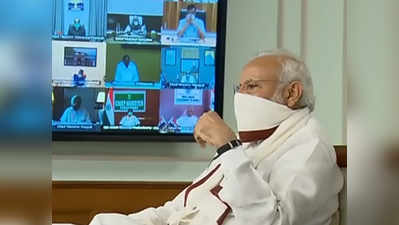 मुख्यमंत्रियों संग बैठक में प्रधानमंत्री मोदी ने मुंह पर लगाया गमछा, सोशल मीडिया पर हुआ हिट