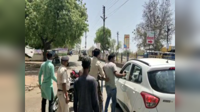 लॉकडाउन में नेता ने गाड़ी से लहराया पिस्टल, गिरफ्तार