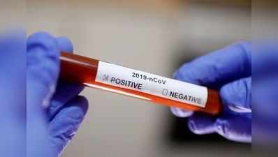 Coronavirus: ठाणे का पुलिस अधिकारी कोरोना पॉजिटिव, महाराष्ट्र में अब तक 1,666 संक्रमित