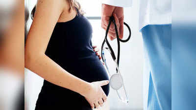 Pregnancy In Corona Outbreak: गर्भवती महिलाओं को प्रेग्नेंट डॉक्टर का संदेश, लॉकडाउन में ऐसे रखें अपना खयाल