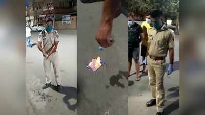 कोरोना: जोधपुर में वायरस के डर से नोट जला रहे लोग, Video वायरल