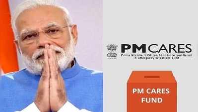 PM CARES-এ অনুদান দিলেই শিল্পপতিদের ছাড়, রাজ্যের তহবিলে নয়! সমালোচনার ঝড়