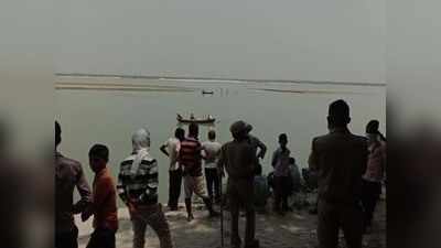 अंबेडकरनगर: सरयू में नहाने गए 5 लोग डूबे, चार को बचाया, एक लापता