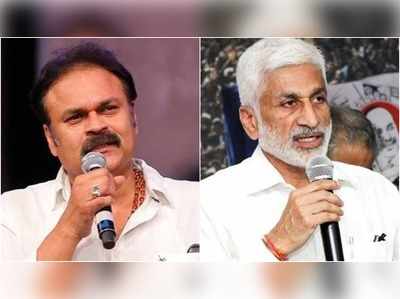 ‘సాయిరెడ్డి ఈ కరోనా టైంలో వద్దు.. సినిమాలు, టీవీ షోలే మాకు..’