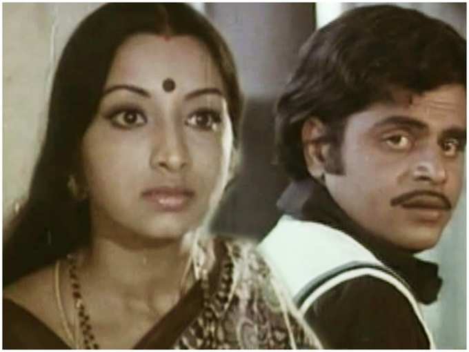 ​ಅಂತ (ಕನ್ನಡ -1981)