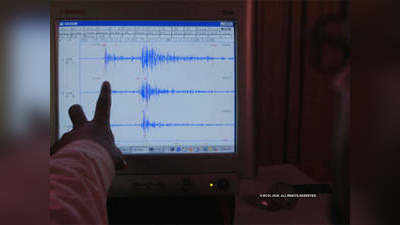 Earthquake से हिला दिल्ली-NCR, सिसोदिया बोले- कोरोना कम था जो भूकम्प भी मचा दिया....