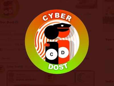 कोरोना लॉकडाउन : ऑनलाइन ठगी से बचने के टिप्स देगा Cyber Dost