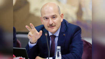 वीकेंड लॉकडाउन के फैसले की आलोचना के बाद तुर्की के गृह मंत्री का इस्तीफा