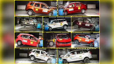 Global NCAP: ಭಾರತದ 10 ಸುರಕ್ಷಿತ ಕಾರುಗಳು ಯಾವುವು ಗೊತ್ತಾ..? ಇಲ್ಲಿದೆ ನೋಡಿ