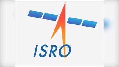 Sarkari Naukri 2020: ISRO में 10वीं से लेकर इंजीनियरिंग वालों तक के लिए वैकेंसी, सैलरी 2 लाख तक