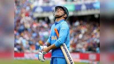 मुझे लगता है कि धोनी अब भारत के लिए कभी नहीं खेलेंगे, बशर्ते टीम प्रबंधन उन्हें बुलाए: आकाश चोपड़ा