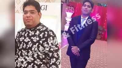 रियल वेट लॉस स्टोरी: मोटापे की वजह से शरीर का वजन हो गया था 117 Kg, फिर 6 महीने में इस शख्‍स ने ऐसे घटाया 22 किलो