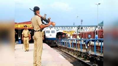 RPF கான்ஸ்டபிள் பணிக்கு 19,952 காலியிடங்கள் அறிவிக்கப்பட்டதா? ரயில்வே விளக்கம்