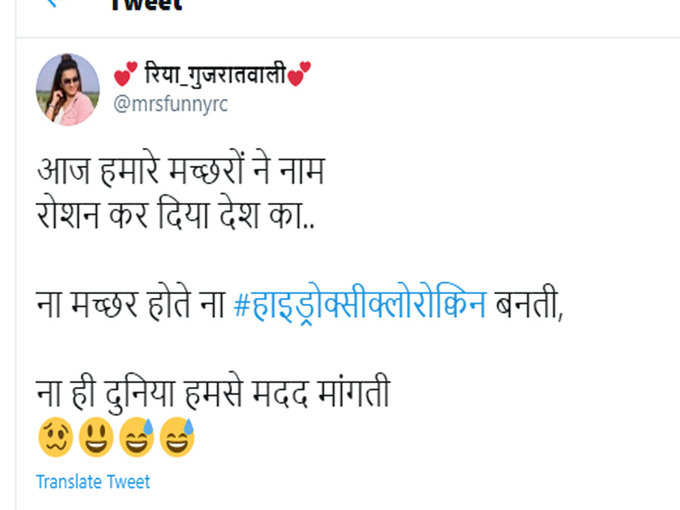 किसी ने तो किया 