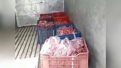 लखनऊः खाद्य सामग्री की आड़ में सप्लाई कर रहे थे गोश्त, 5 कुंतल बरामद, 7 गिरफ्तार
