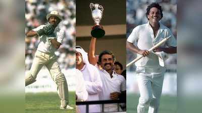 आज का दिन: 36 साल पहले आज ही भारत ने पाकिस्तान को हराकर जीता था पहला एशिया कप