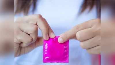 Female Condom प्रभावी असतात का? जाणून घ्या फायदे आणि तोटे 