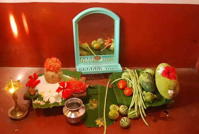 happy vishu 2020