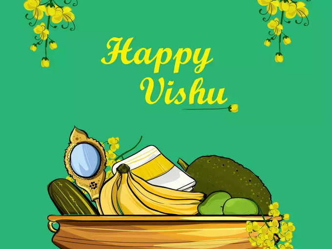 happy vishu