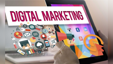 Career In Digital Marketing: डिजिटल मार्केटिंग में है सुनहरा भविष्य, लाखों में है सैलरी