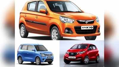 Hatchback: త్వరలో భారత్ లో విడదల కానున్న టాప్ హ్యాచ్ బ్యాక్ లివే..! 