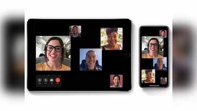 FaceTime Group Calling: ಐಫೋನ್ ಮತ್ತು ಐಪ್ಯಾಡ್‌ನಲ್ಲಿ ಬಳಸುವುದು ಹೇಗೆ?