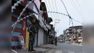 जम्मू-कश्मीर के किश्तवाड़ में आतंकवादी हमले में एसपीओ शहीद