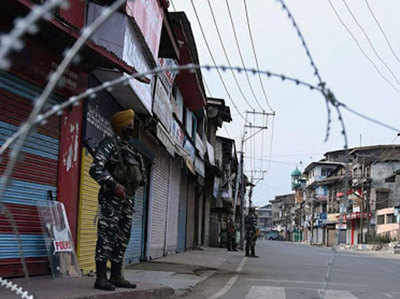 जम्मू-कश्मीर के किश्तवाड़ में आतंकवादी हमले में एसपीओ शहीद