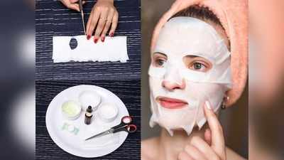 Skin Care: कम समय में चाहिए फेशियल जैसा निखार, तो घर पर ऐसे बनाएं फेशियल शीट मास्‍क