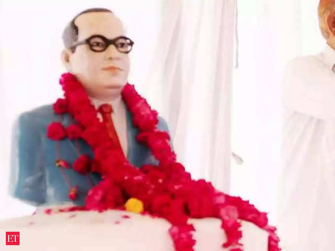 Ambedkar