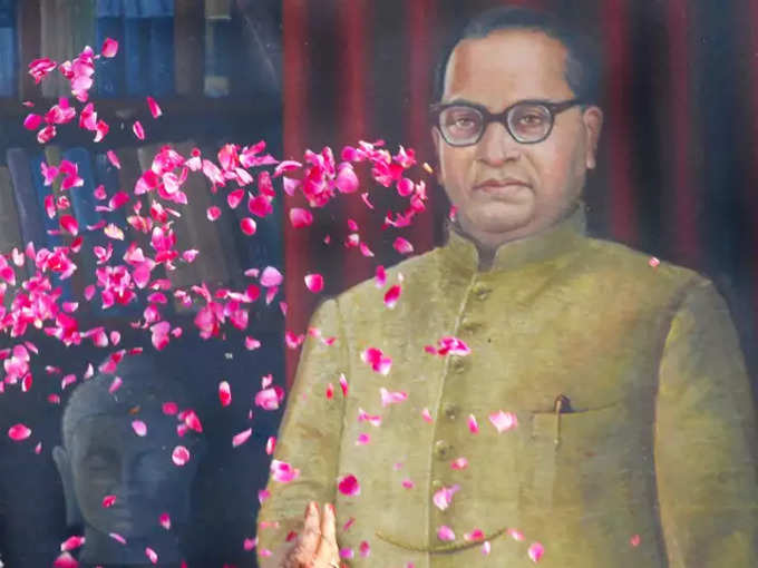 Ambedkar