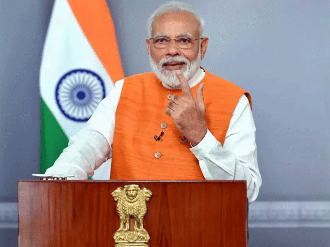 pm-narendra-modi&#39;s-address