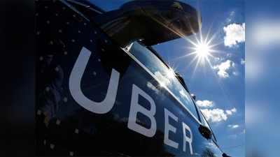 Uber Cab: ಡ್ರೈವರ್‌ಗಳಿಗಾಗಿ 25 ಕೋಟಿ ರೂ. ಸಂಗ್ರಹಿಸಿದ ಉಬರ್‌