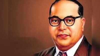 Ambedkar Jayanti: 129-ാം ജന്‍മദിനത്തില്‍ അംബേദ്‍കര്‍ സ്‍മരണയില്‍ രാജ്യം