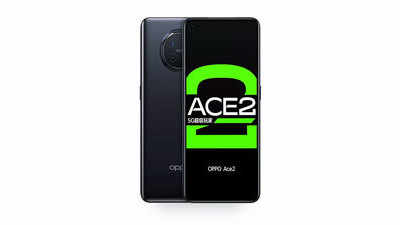 ओप्पो Ace 2 स्मार्टफोन लाँच, पाहा किंमत-फीचर्स
