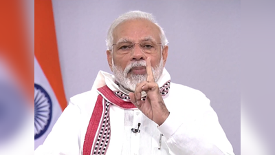 Covid-19: प्रधानमंत्री नरेंद्र मोदी ने भारत में रोकी कोरोना सुनामी, अन्‍य देश पिछड़ते चले गए