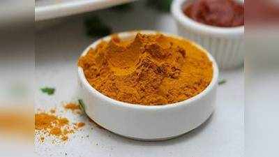 Turmeric Benefits : यूं ही नहीं हल्दी का सेवन रोज किया जाता, होते हैं जबरदस्त फायदे