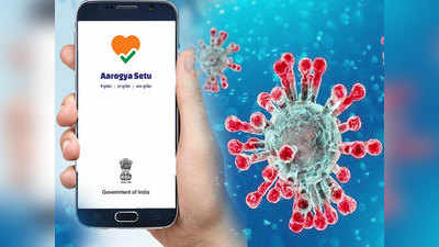 आरोग्य सेतू मोबाइल अॅप डाऊनलोड कराः पंतप्रधान नरेंद्र मोदी